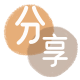 百色信用卡商家平台☀️诚信信用卡24小时在线接单 - 赤峰信用卡